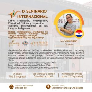Guarani Angirũ oñehembiapochauka Amandajeguasúpe